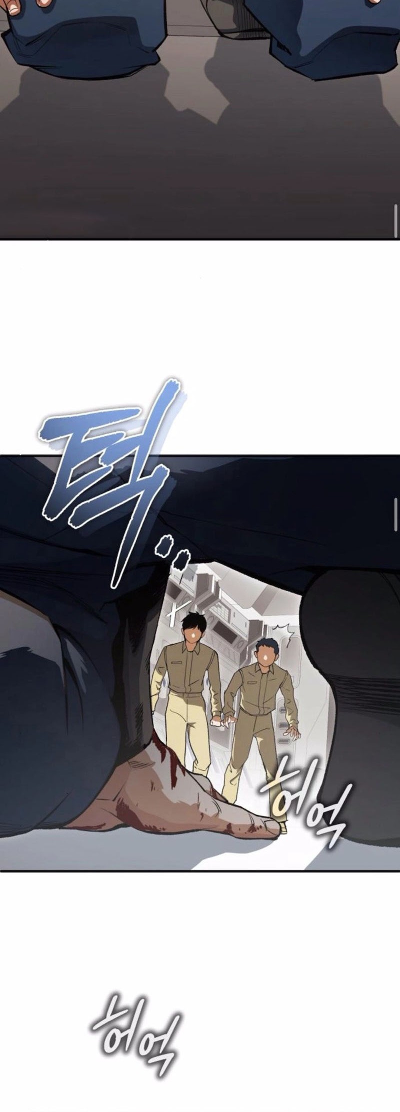 Blood Demon Reincarnation chapter 6 halaman 25