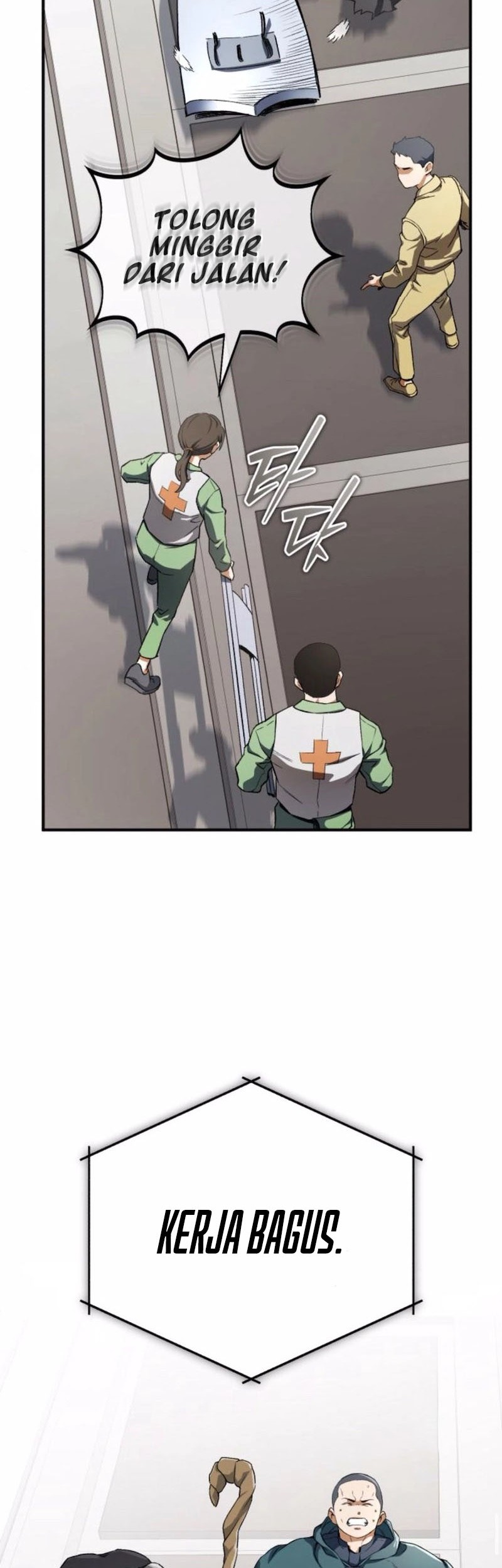 Blood Demon Reincarnation chapter 6 halaman 27