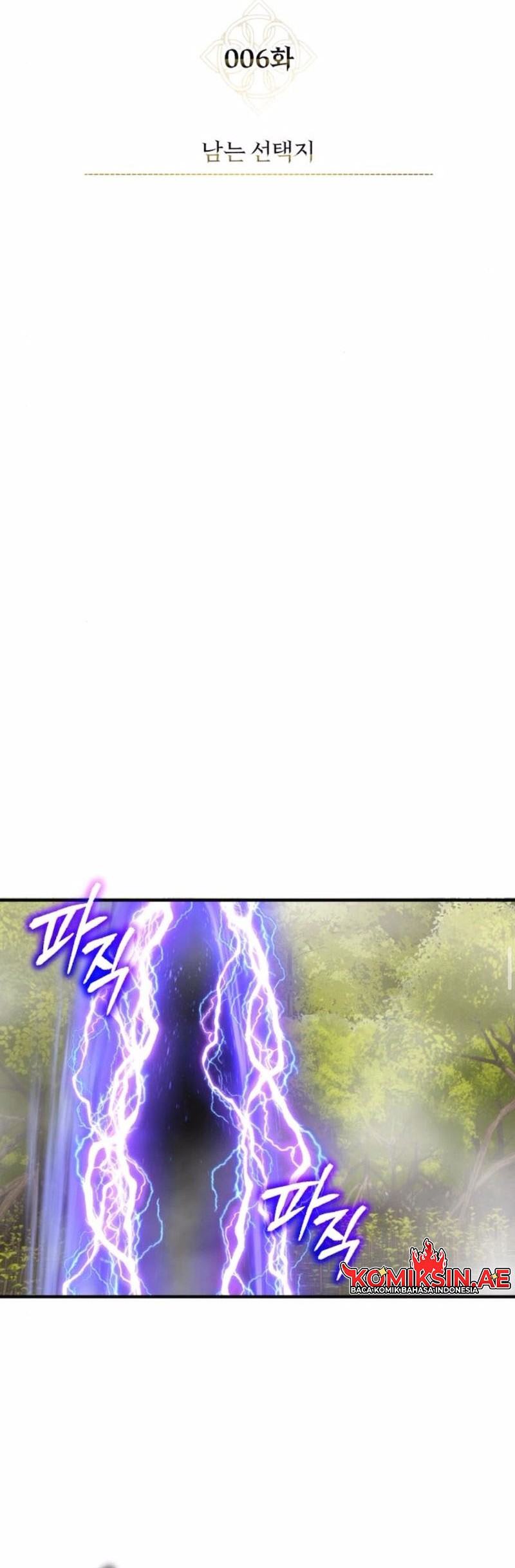 Blood Demon Reincarnation chapter 6 halaman 31