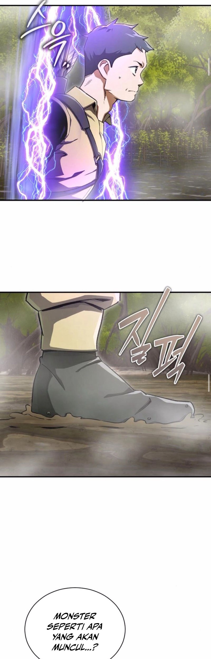 Blood Demon Reincarnation chapter 6 halaman 32