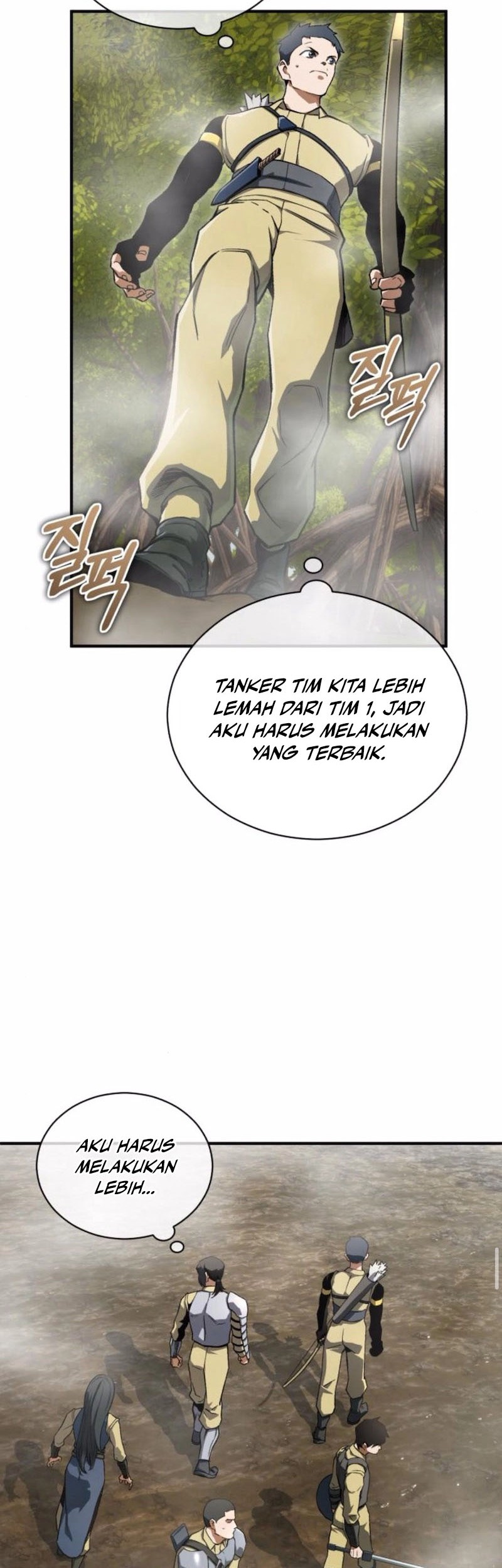 Blood Demon Reincarnation chapter 6 halaman 33
