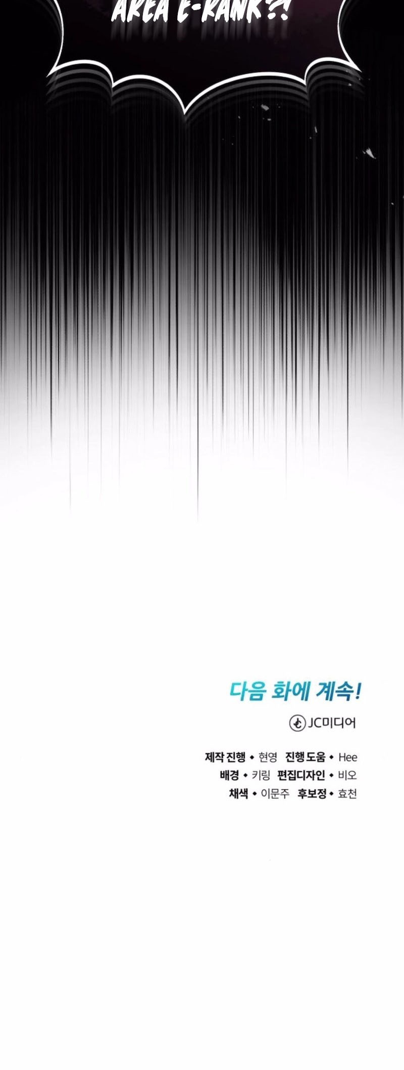 Blood Demon Reincarnation chapter 6 halaman 65