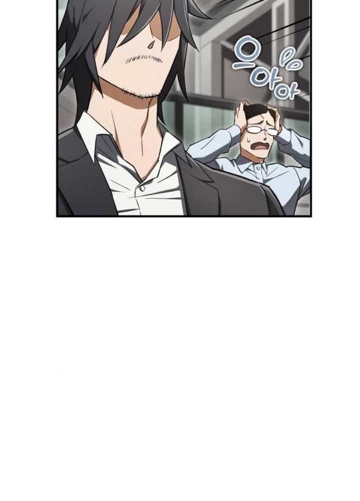 Blood Demon Reincarnation chapter 8 halaman 14