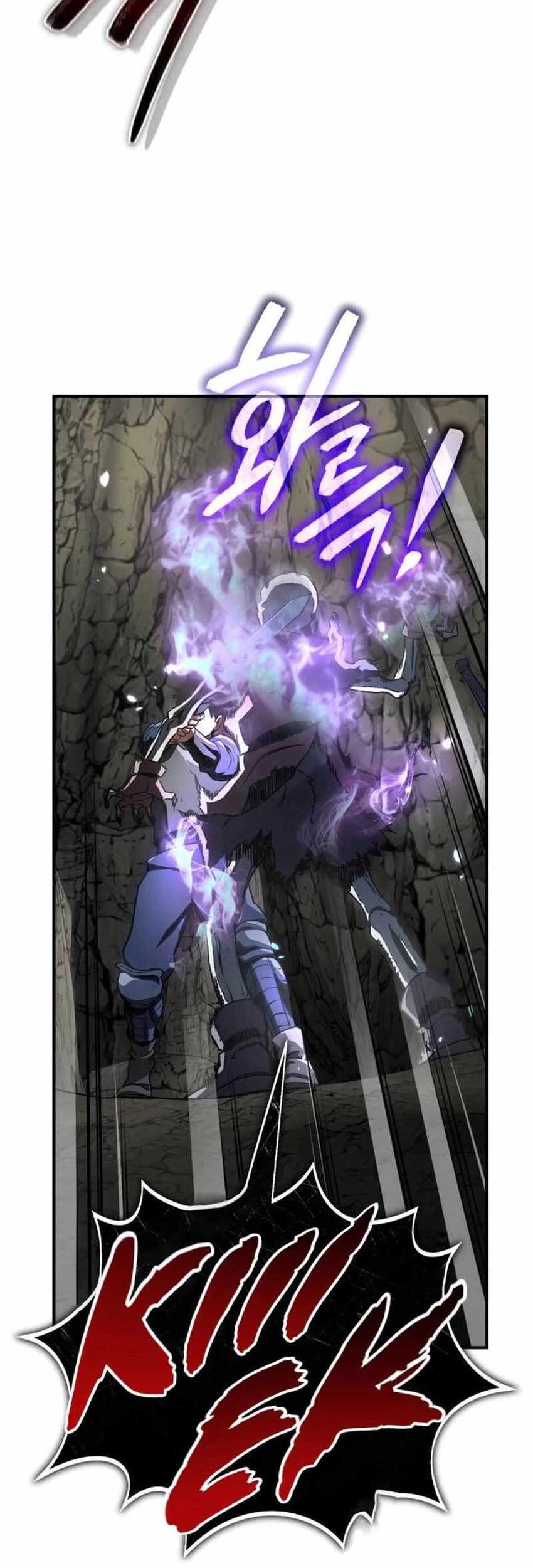 Blood Demon Reincarnation chapter 9 halaman 41