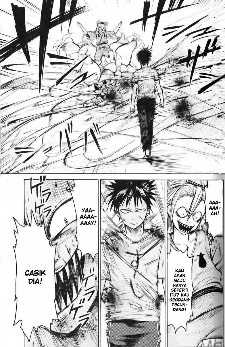 Blood Lad chapter 01 halaman 27
