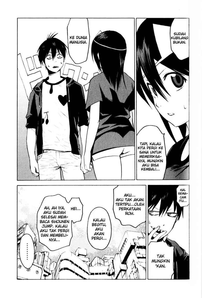 Blood Lad chapter 02 halaman 8