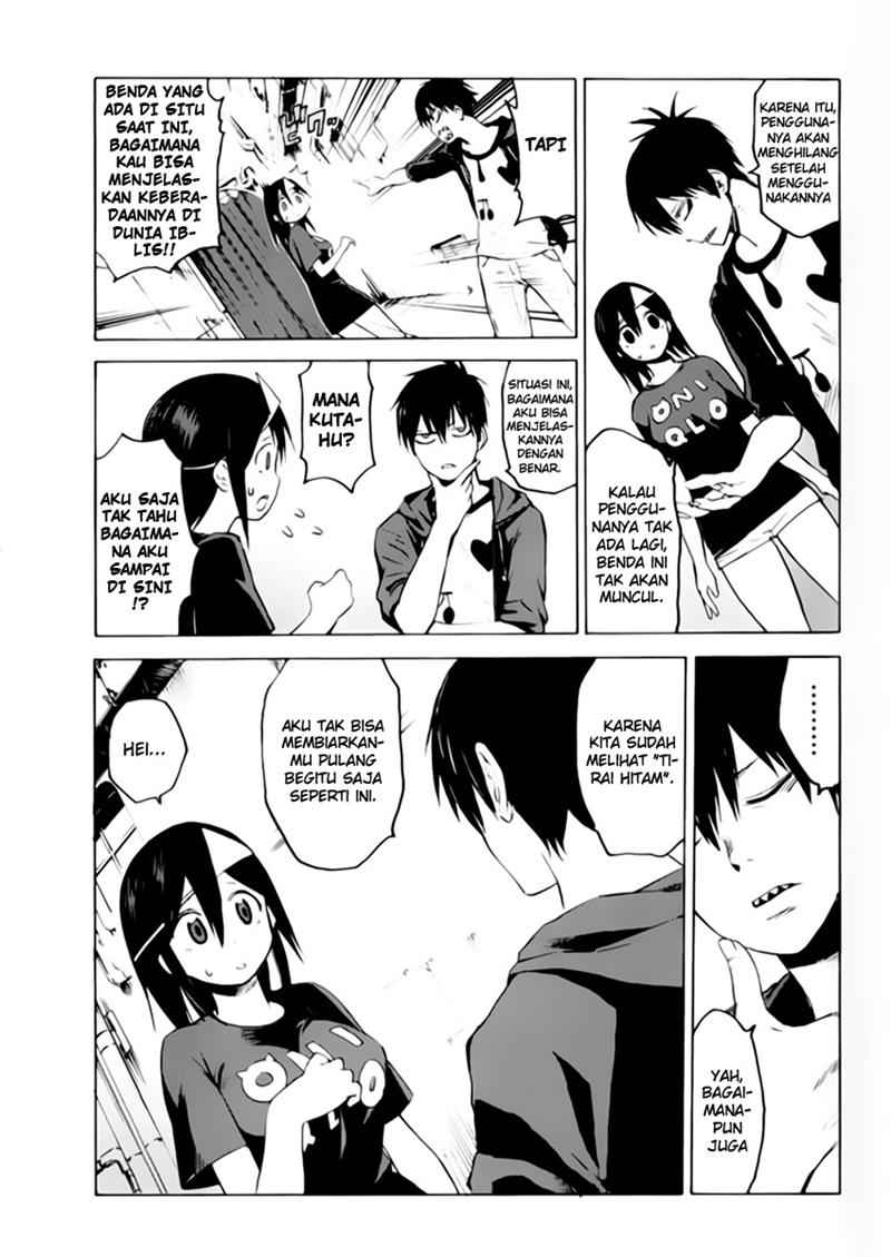 Blood Lad chapter 02 halaman 12