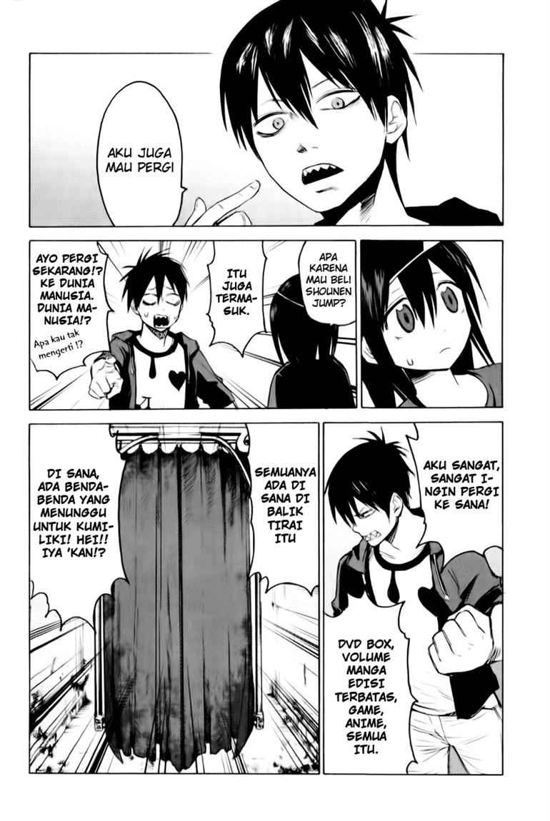 Blood Lad chapter 02 halaman 13
