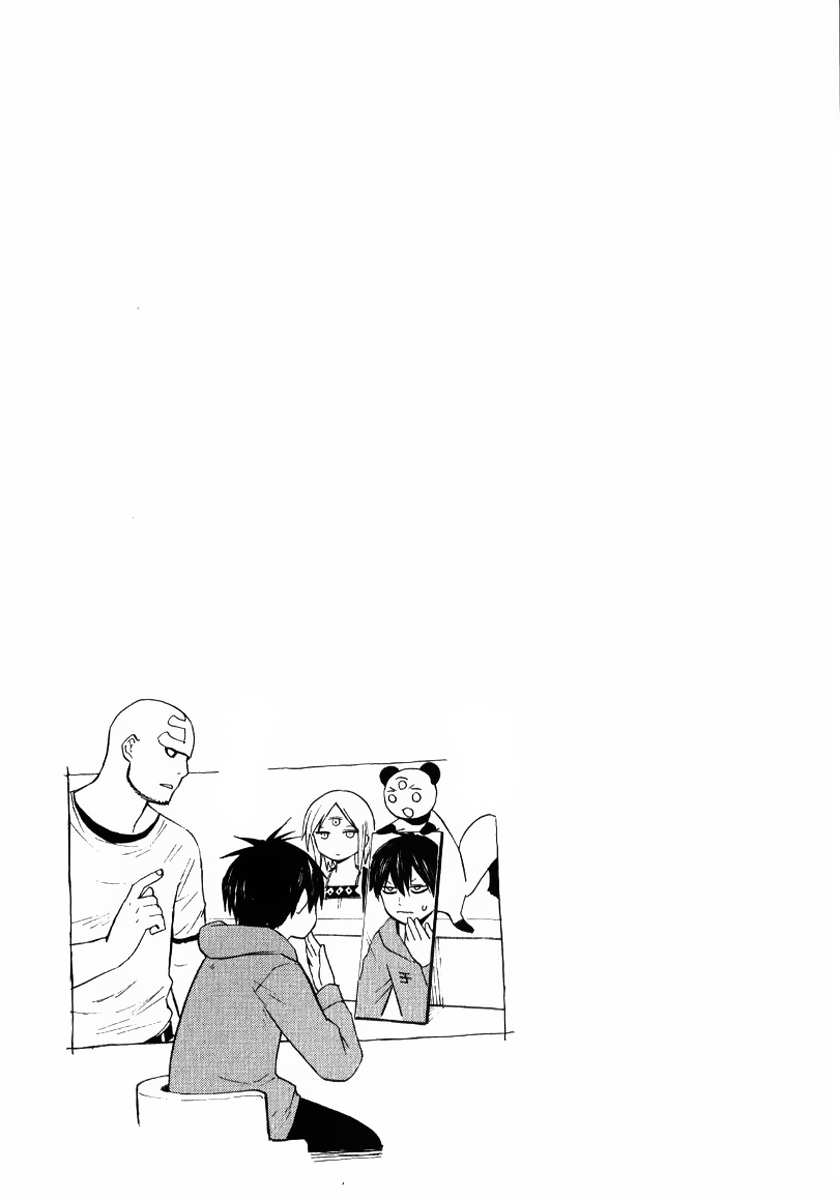 Blood Lad chapter 03 halaman 3