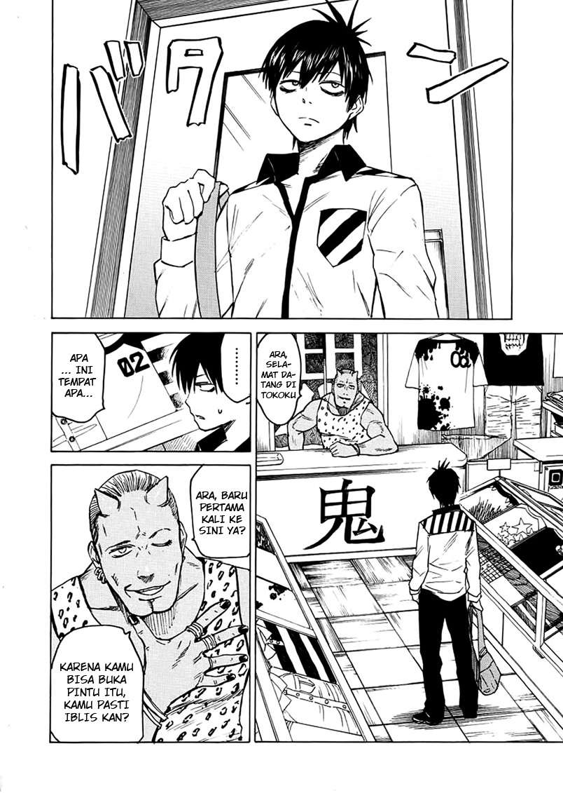 Blood Lad Bab 04 halaman 20