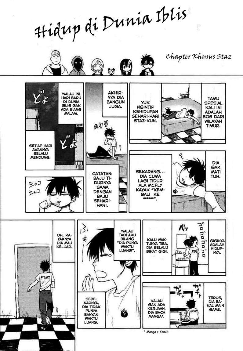 Blood Lad chapter 05.5 halaman 2