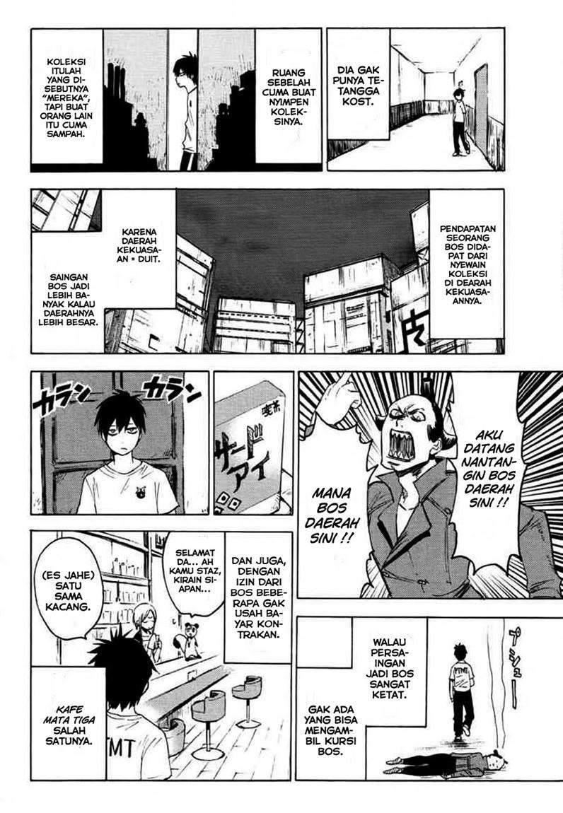 Blood Lad chapter 05.5 halaman 3