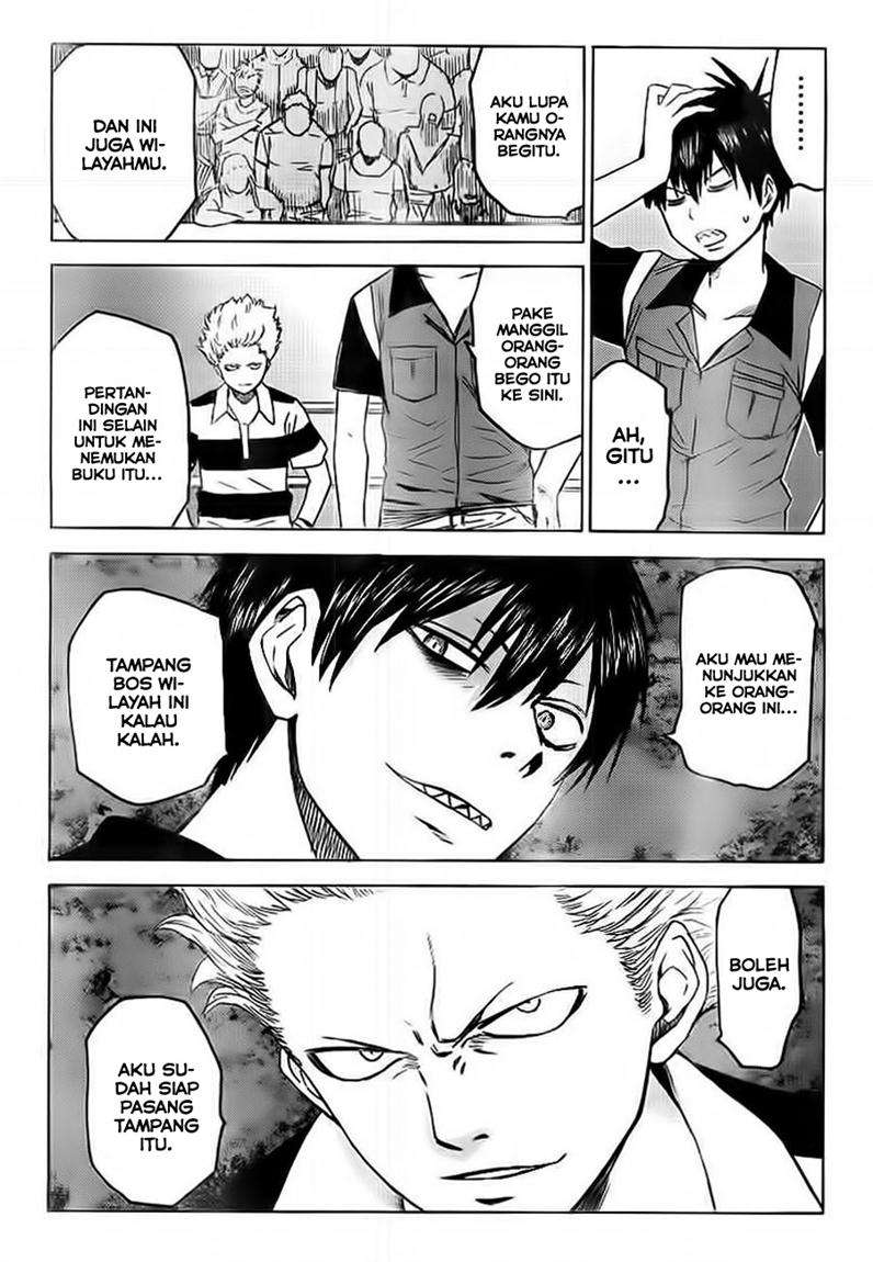 Blood Lad chapter 06 halaman 15