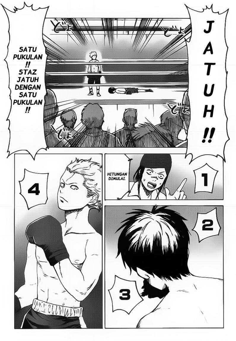 Blood Lad chapter 06 halaman 32