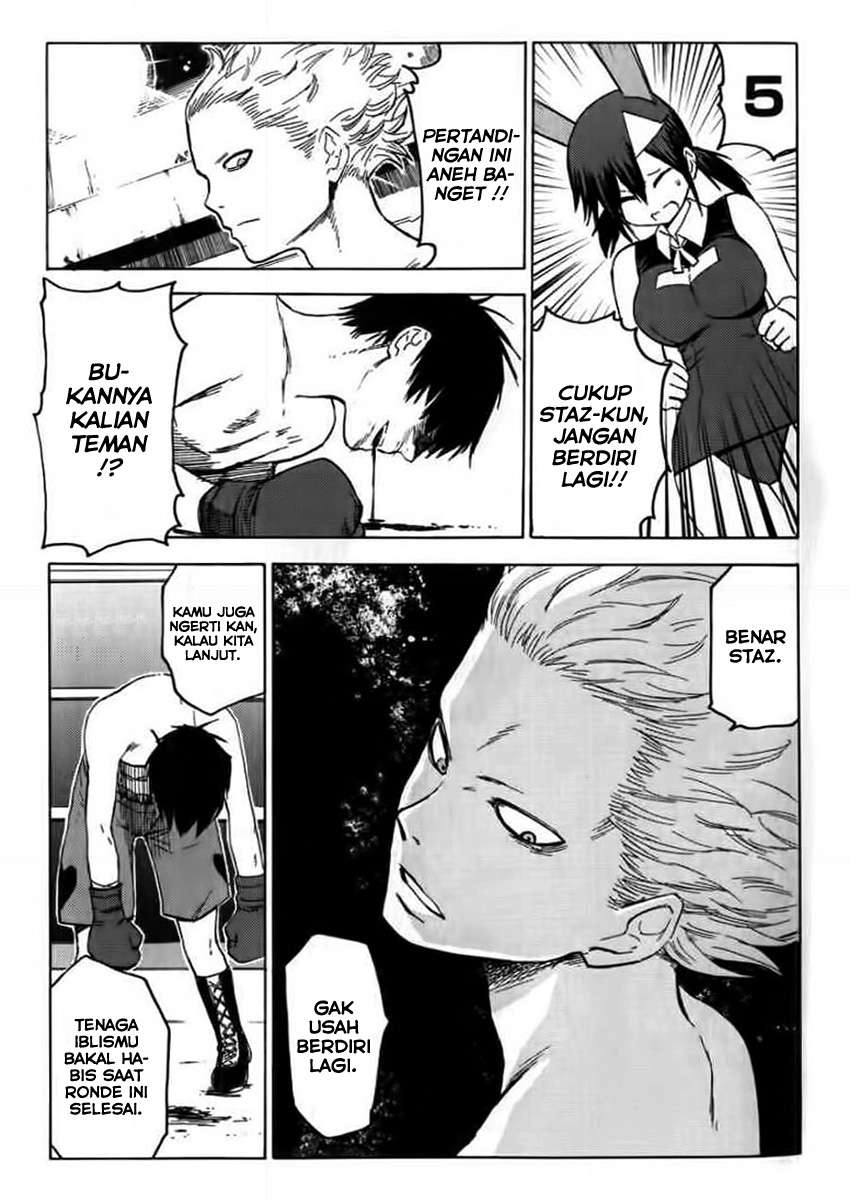Blood Lad chapter 07 halaman 11