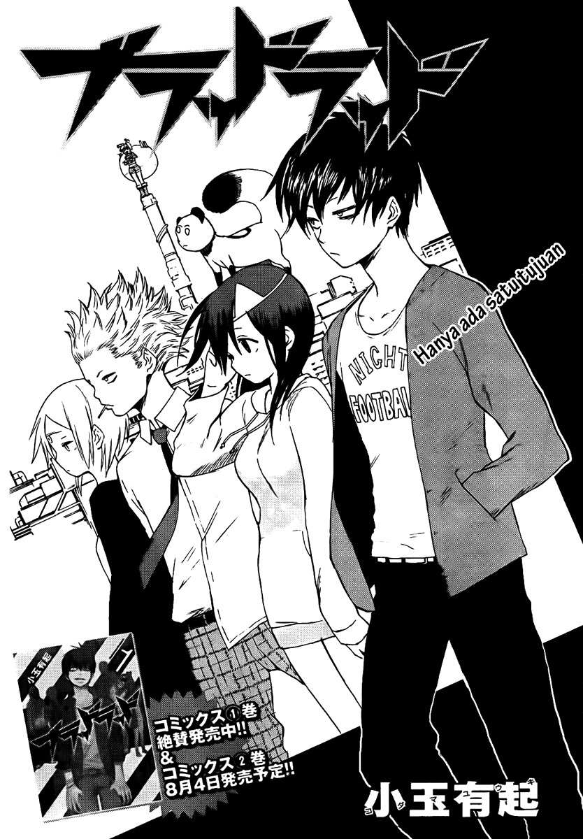 Blood Lad Bab 10 halaman 8