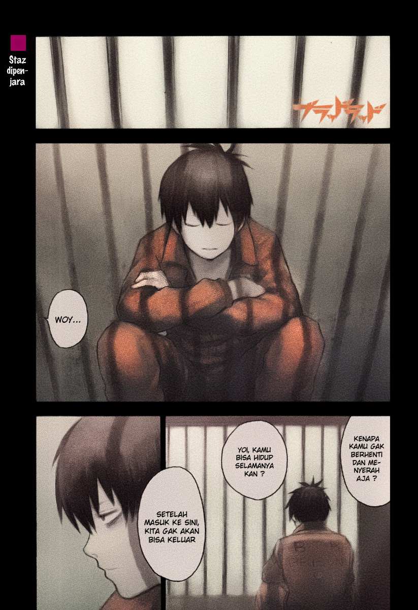Blood Lad chapter 11 halaman 1