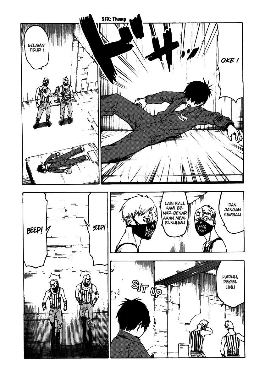 Blood Lad chapter 11 halaman 7