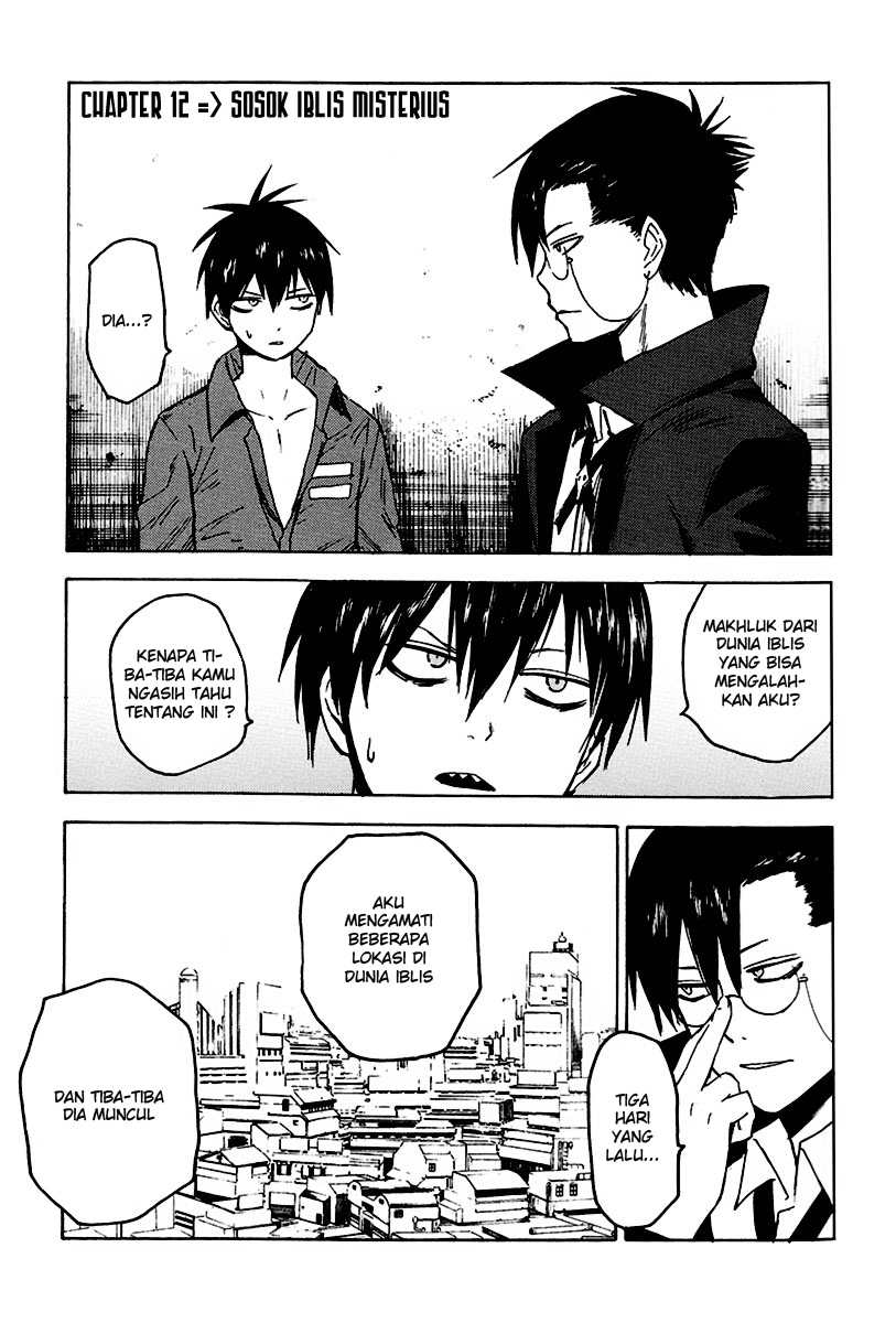 Blood Lad chapter 12 halaman 3