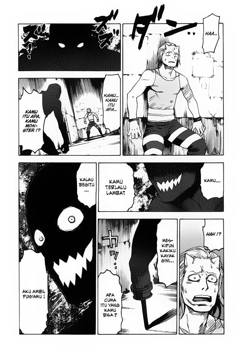 Blood Lad chapter 12 halaman 12