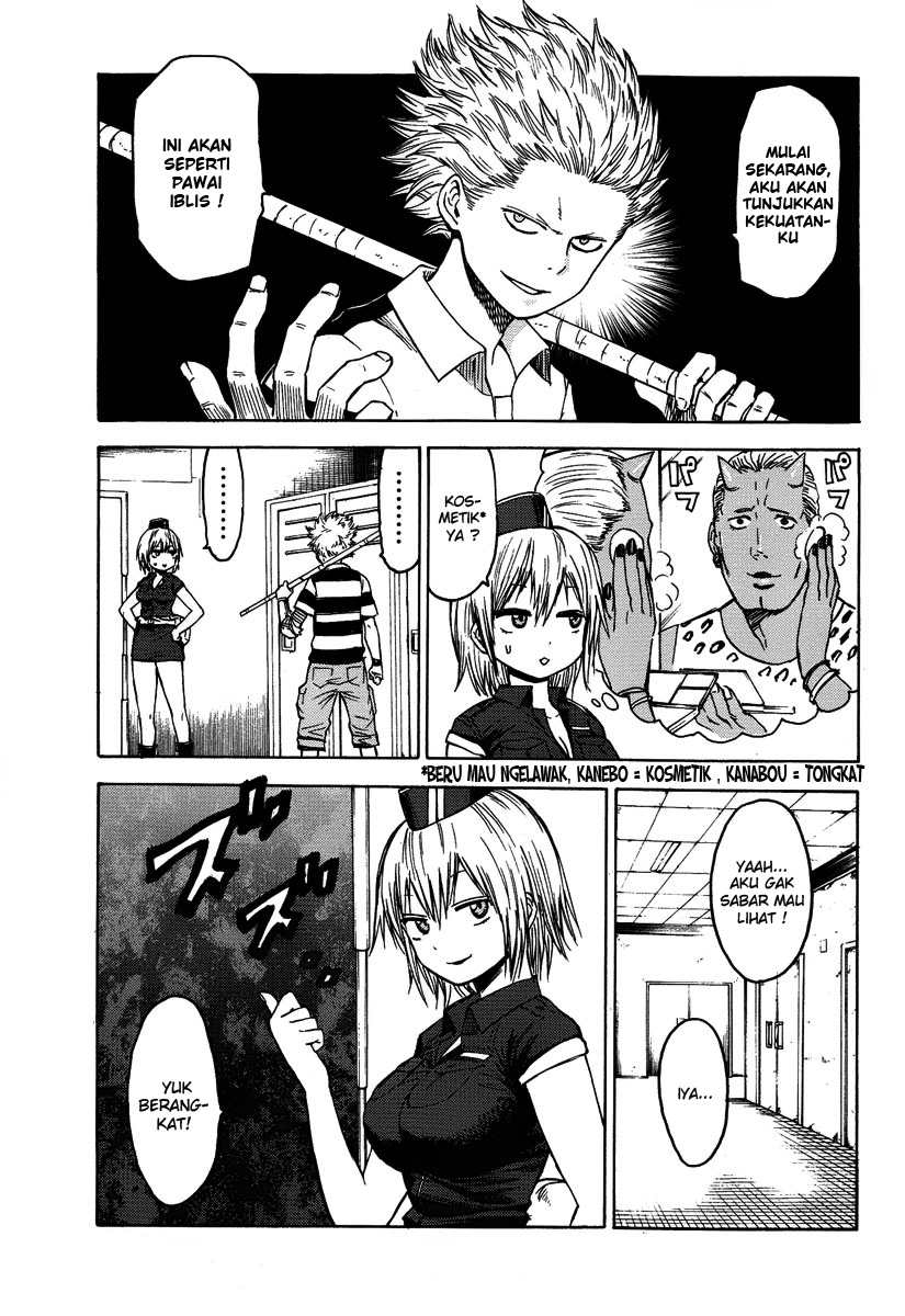 Blood Lad chapter 13 halaman 6