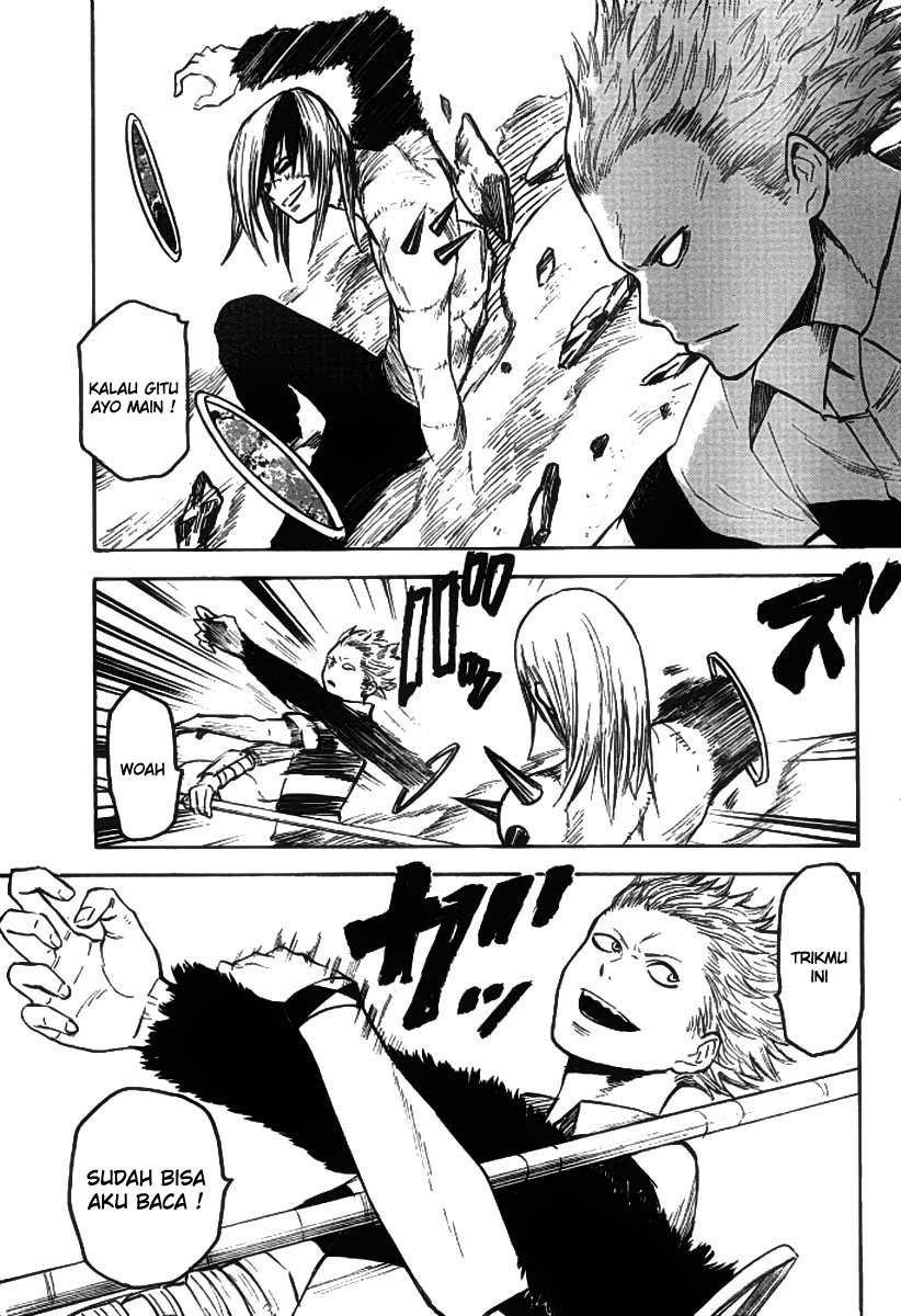 Blood Lad chapter 14 halaman 5