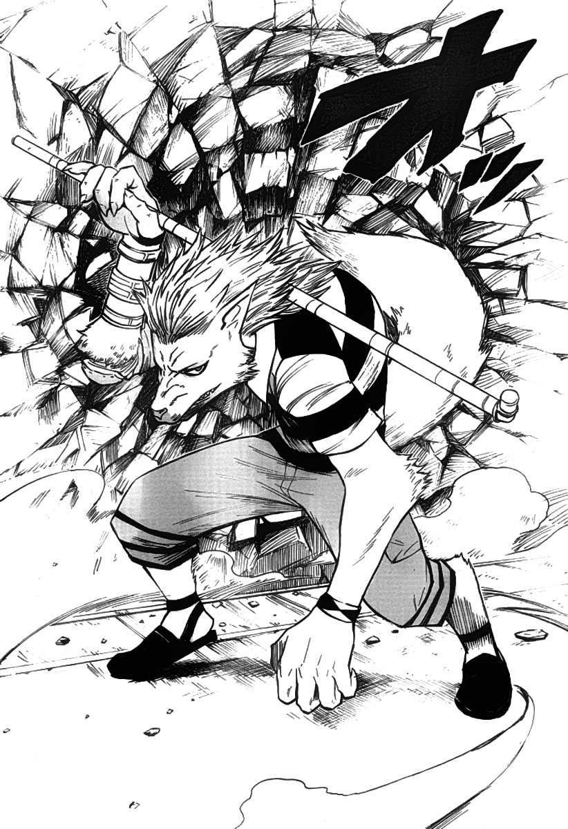 Blood Lad chapter 14 halaman 13