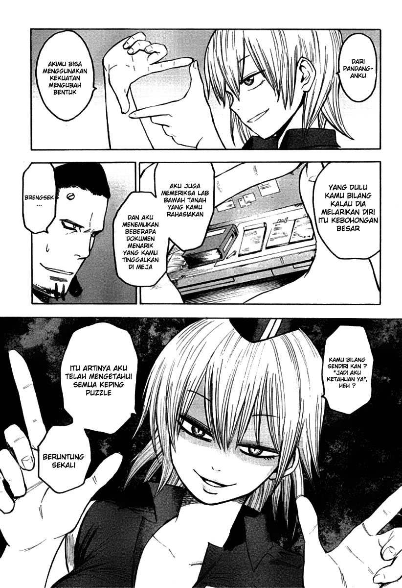Blood Lad chapter 14 halaman 18