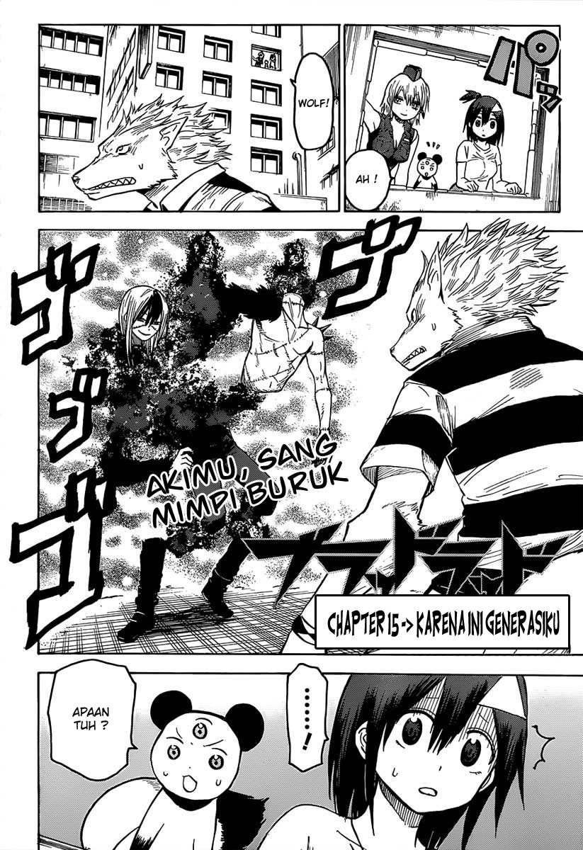 Blood Lad chapter 15 halaman 2