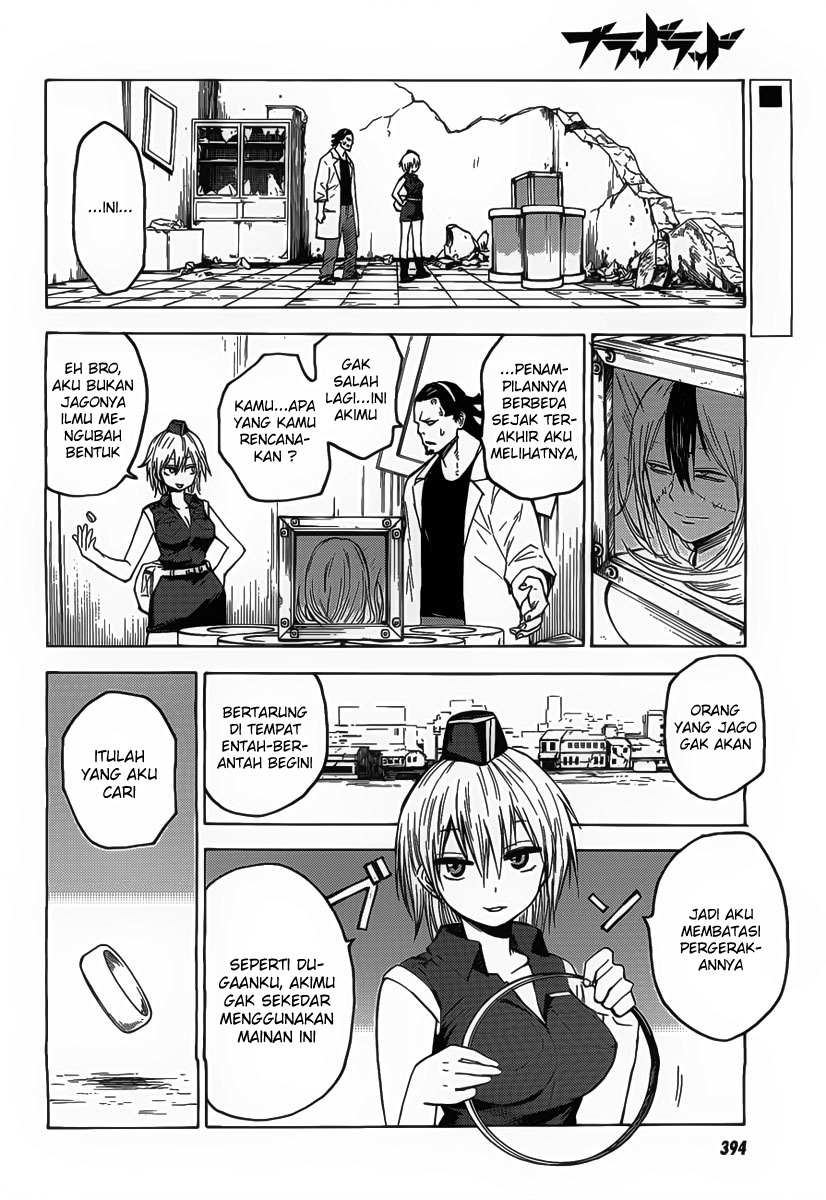 Blood Lad chapter 17 halaman 2