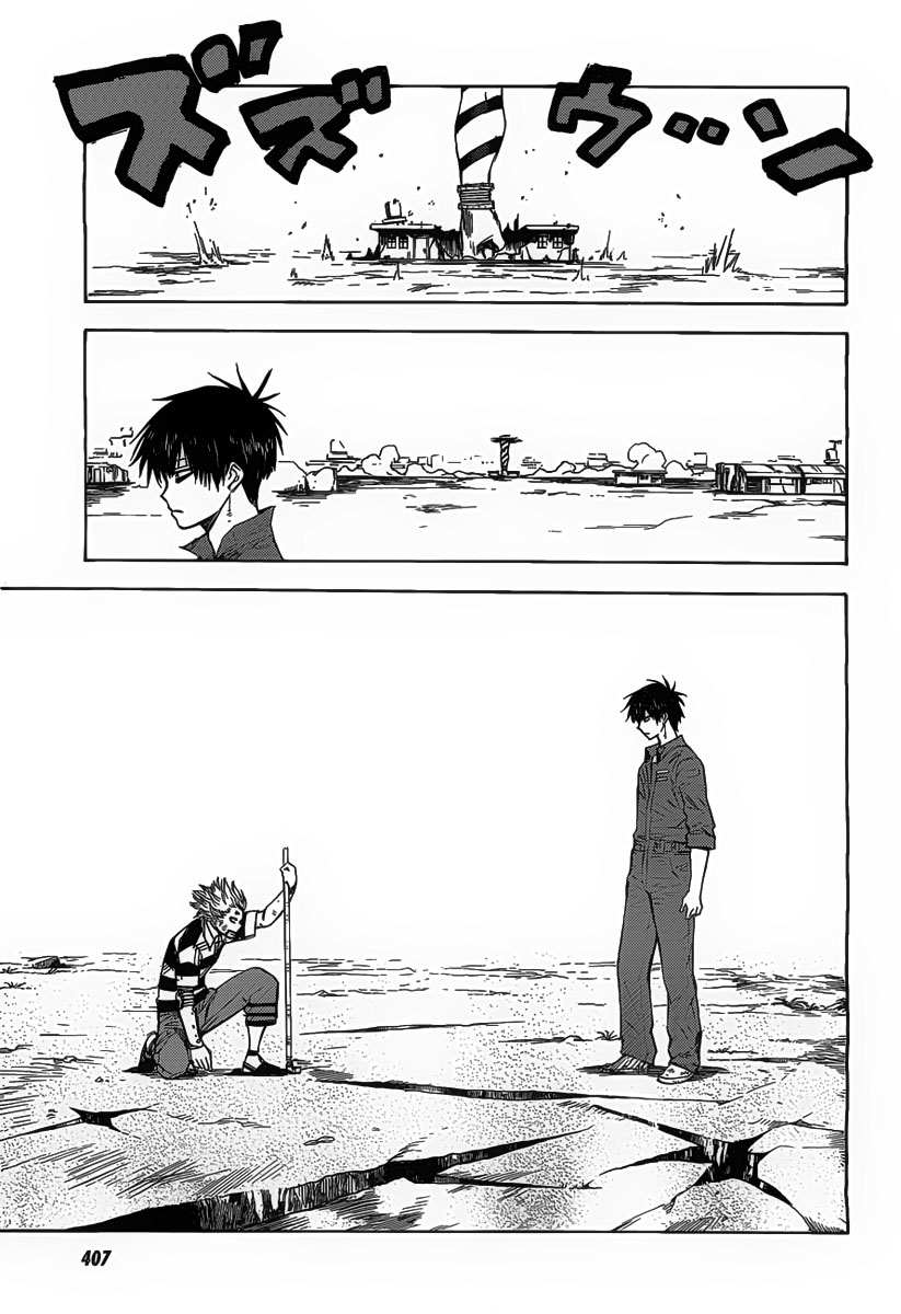 Blood Lad chapter 17 halaman 15
