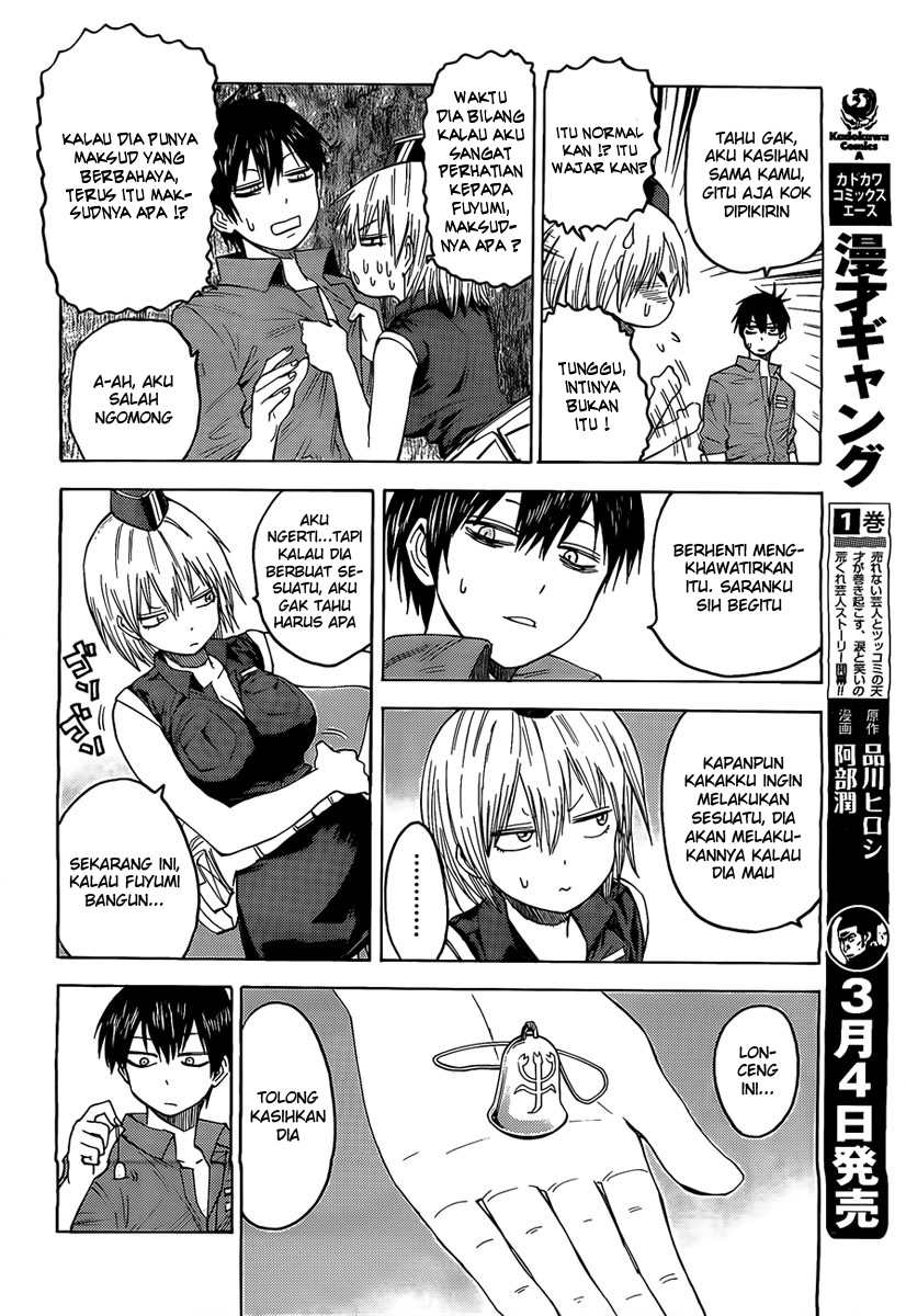 Blood Lad chapter 18 halaman 20