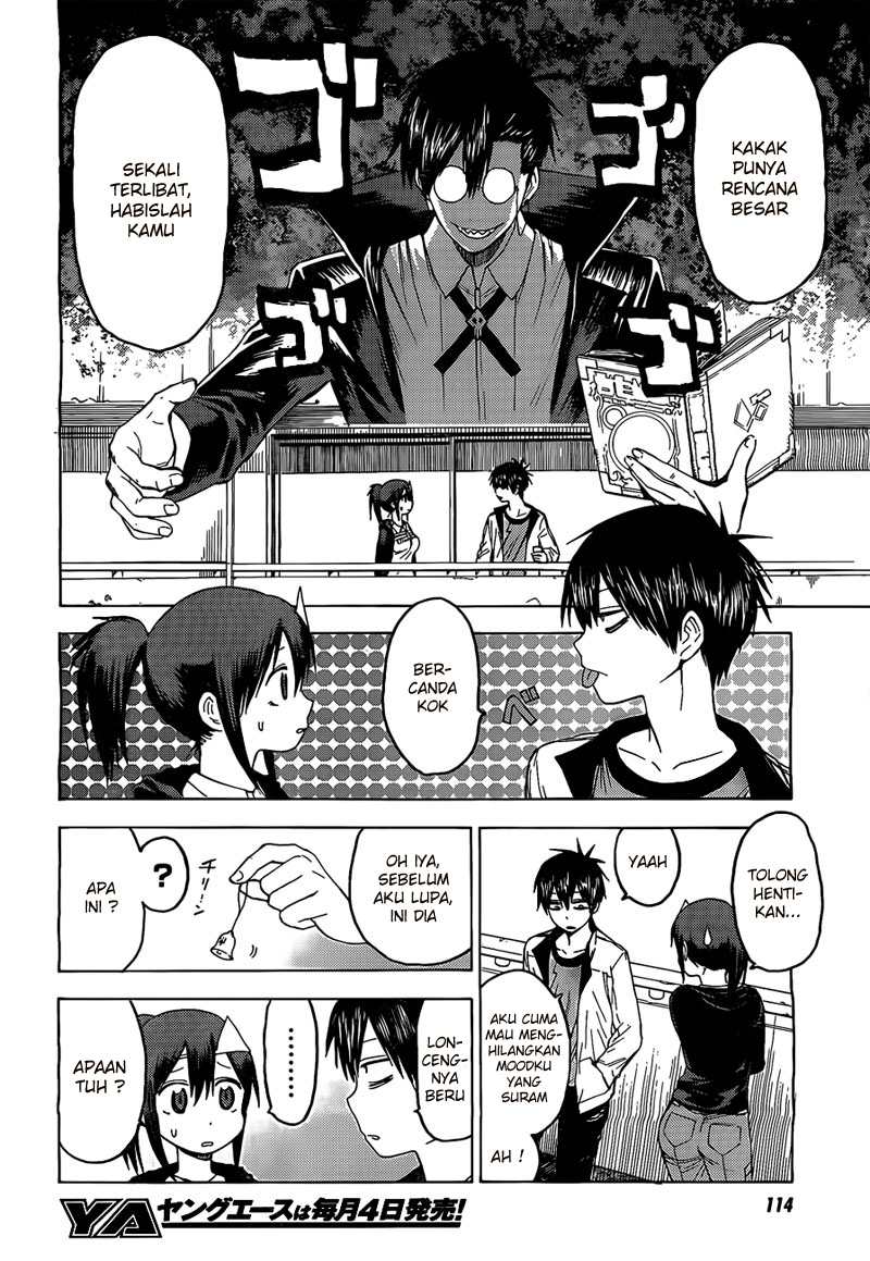 Blood Lad chapter 19 halaman 20