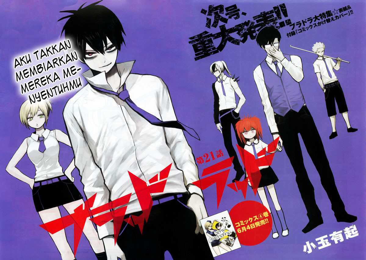 Blood Lad Bab 21 halaman 2
