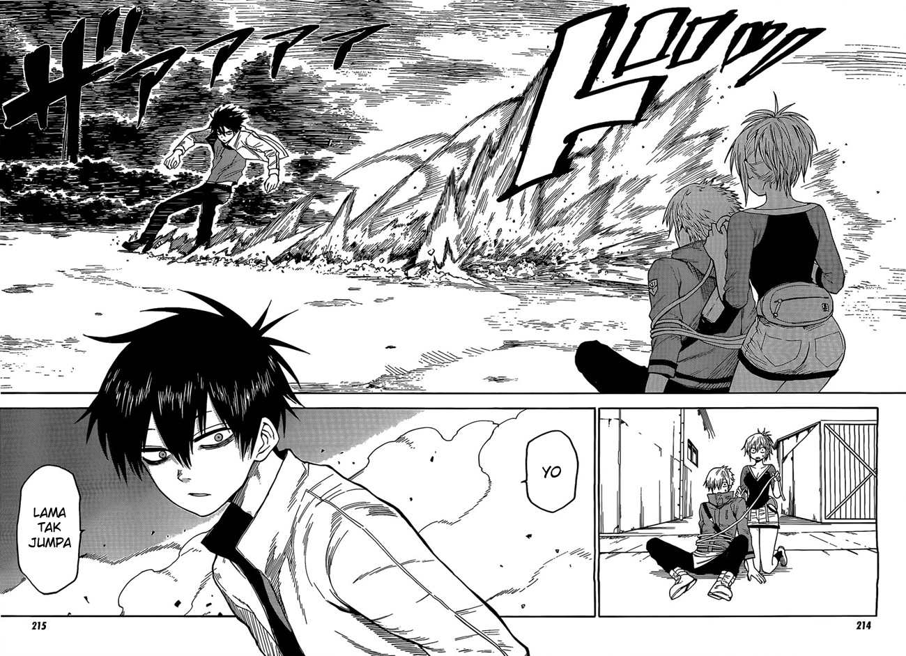 Blood Lad chapter 22 halaman 16