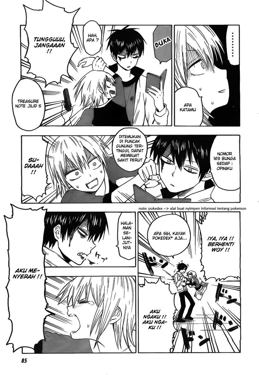 Blood Lad chapter 24 halaman 16