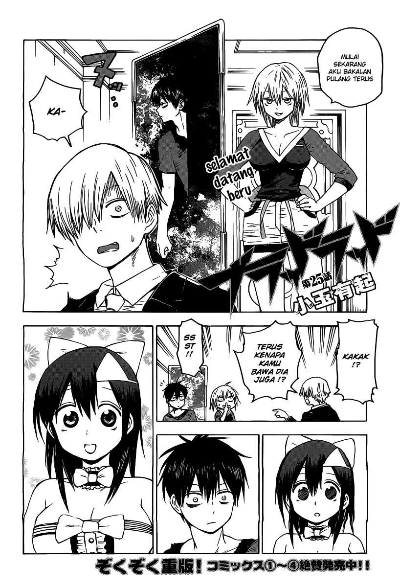 Blood Lad chapter 25 halaman 4