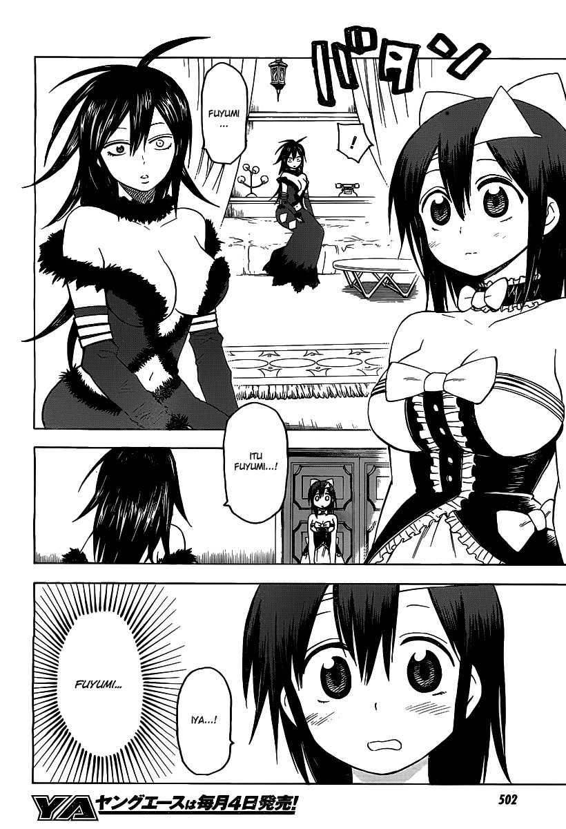 Blood Lad chapter 25 halaman 12