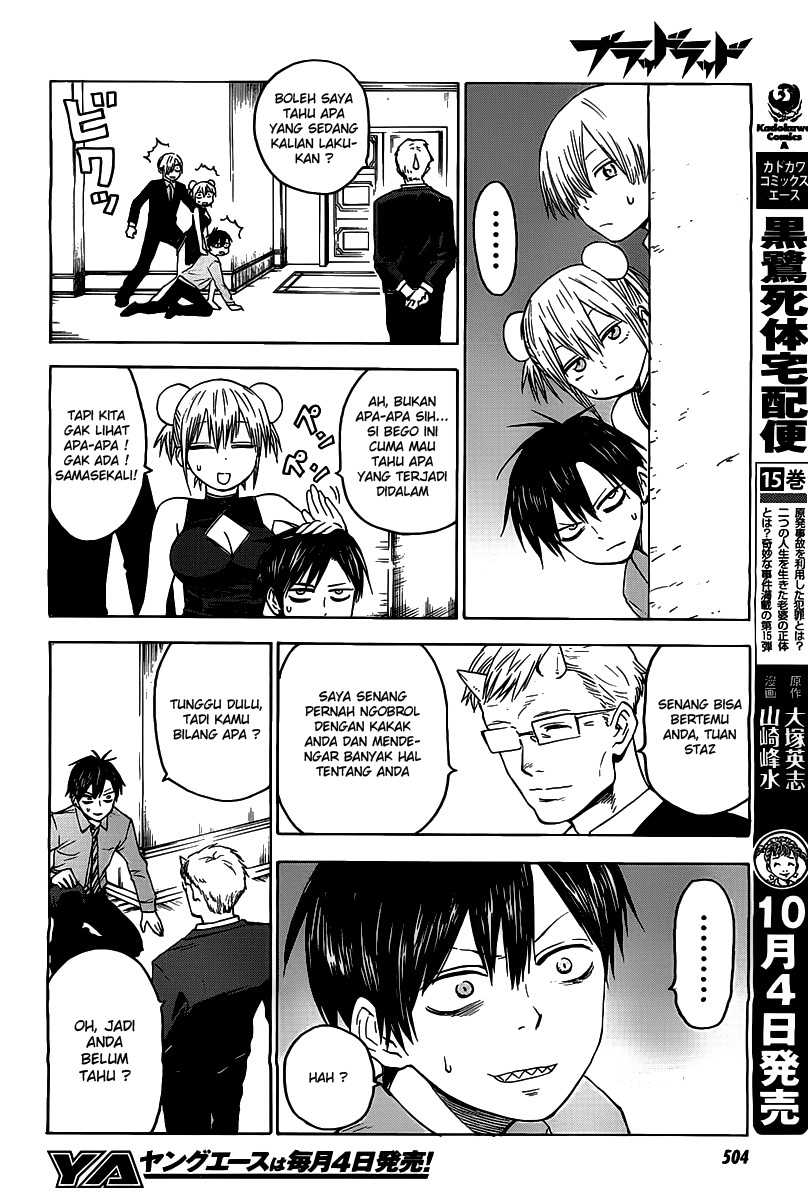 Blood Lad chapter 25 halaman 14