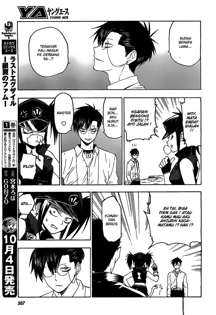 Blood Lad chapter 25 halaman 17