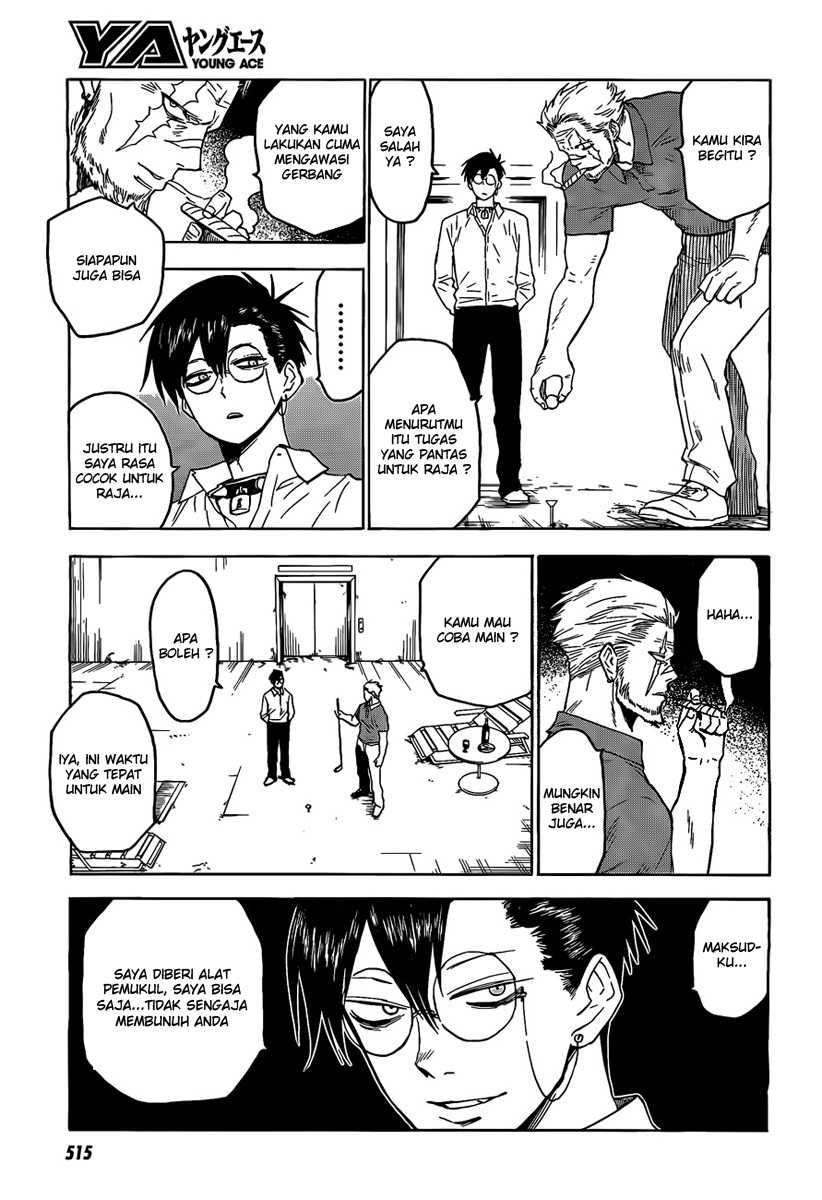 Blood Lad chapter 25 halaman 24