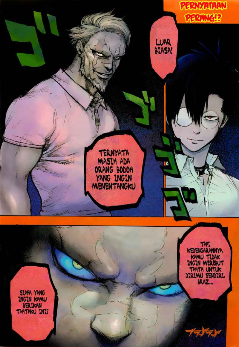 Blood Lad chapter 26 halaman 2