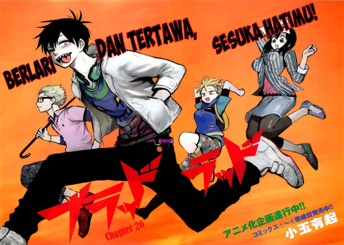 Blood Lad chapter 26 halaman 3