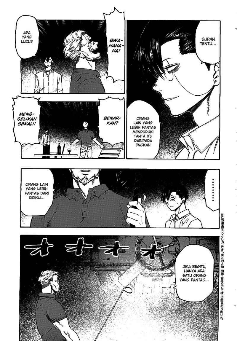 Blood Lad chapter 26 halaman 4