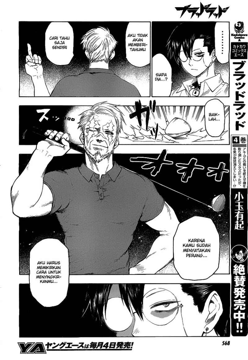 Blood Lad chapter 26 halaman 5