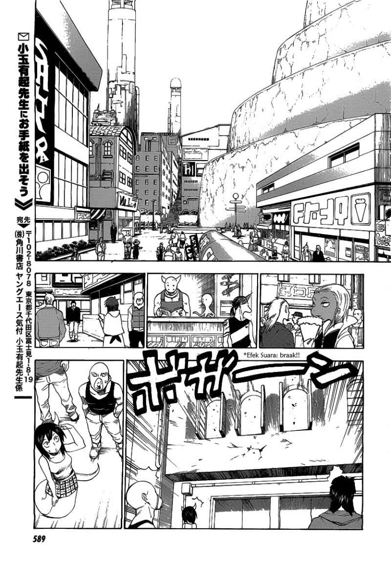 Blood Lad chapter 26 halaman 26