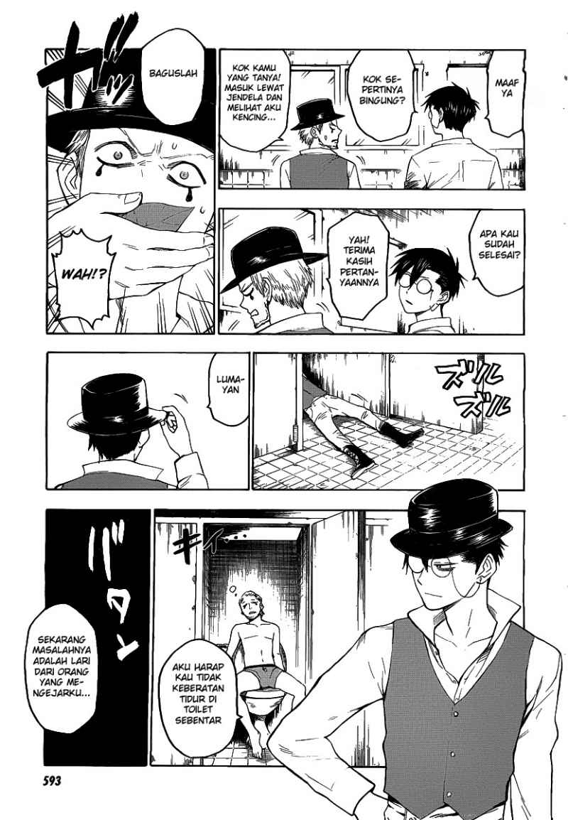 Blood Lad chapter 26 halaman 30