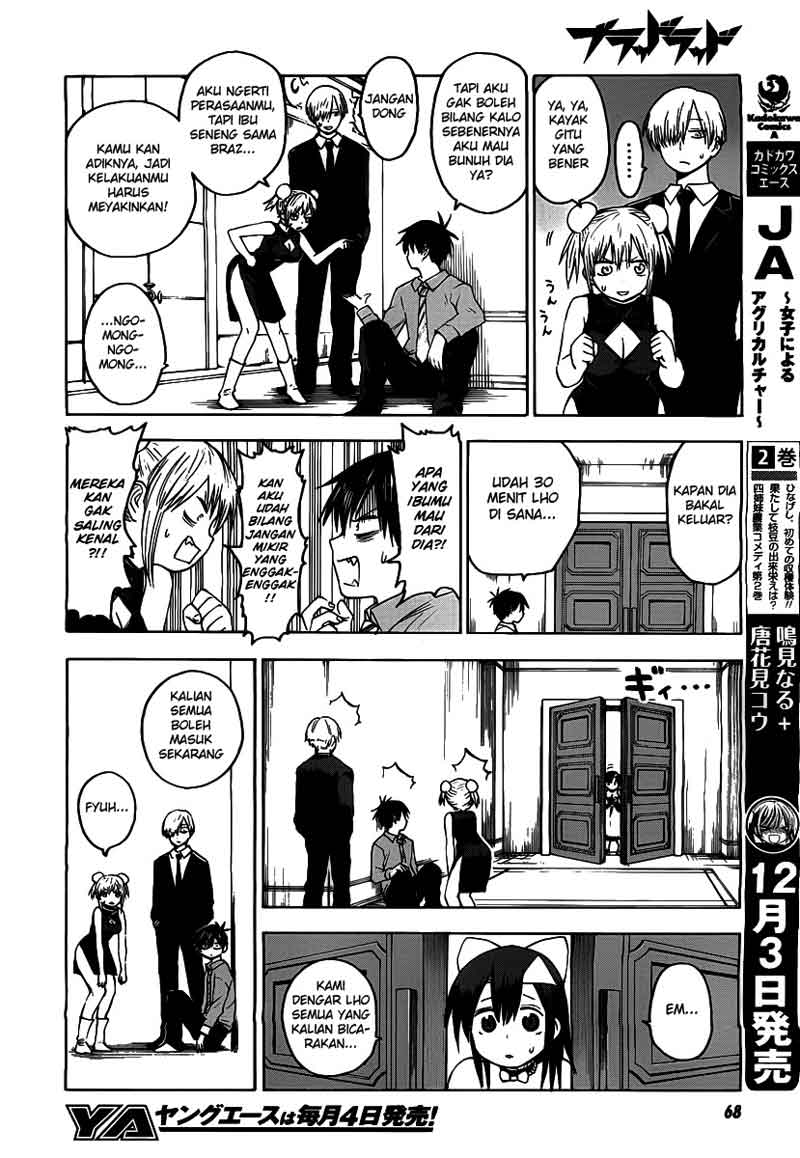 Blood Lad Bab 27 halaman 14