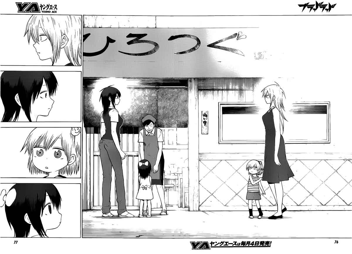 Blood Lad Bab 27 halaman 22