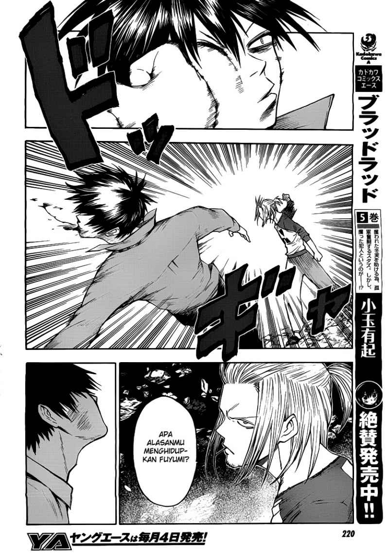 Blood Lad chapter 28 halaman 22
